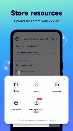 CoCoBox мод apk премиум разблокирован