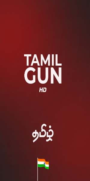 TamilGun-Latest Tamil Movies Screenshot 1