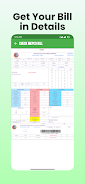 Electricity Bill Checker App স্ক্রিনশট 2