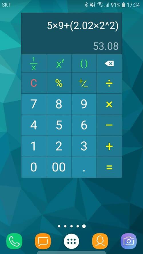 Multi Calculator स्क्रीनशॉट 1