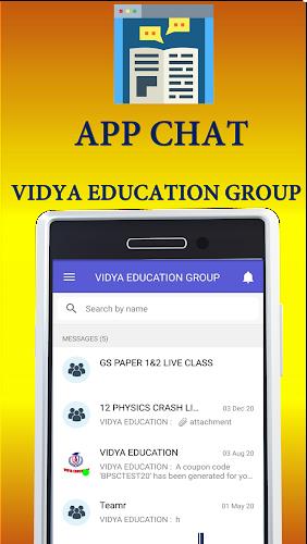 VIDYA EDUCATION by RAHUL SIR Ảnh chụp màn hình 2