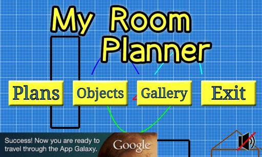 My Room Planner 스크린샷 0