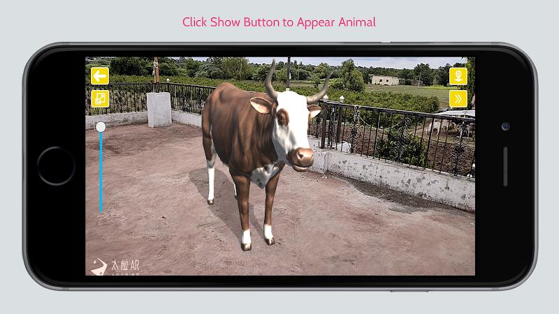 Animal in Ar Screenshot 1