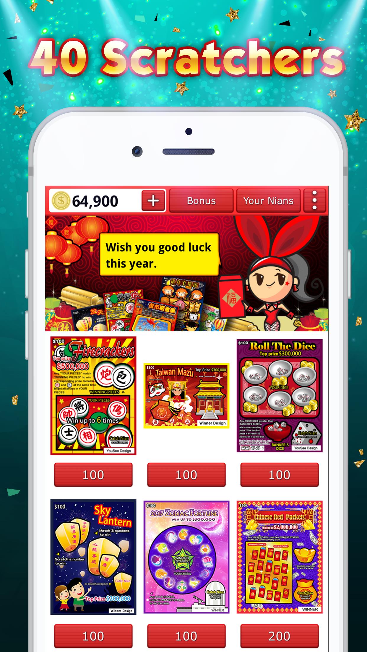 Lottery Scratch Off - Mahjong ภาพหน้าจอ 3