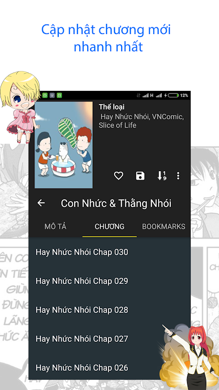 hot manga - comic offline Best Online Screenshot 3