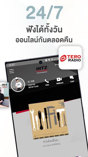 Tero Radio Screenshot 3