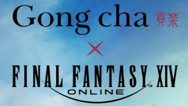 FFXIV သည် Gong Cha Collab မှတစ်ဆင့် ထူးခြားသော Porxie King Mount နှင့် အခြားအရာများကို ရယူသည်။