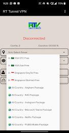RT Tunnel VPN スクリーンショット 2