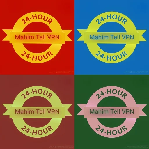 Mahim Tel Vpn Tangkapan skrin 1