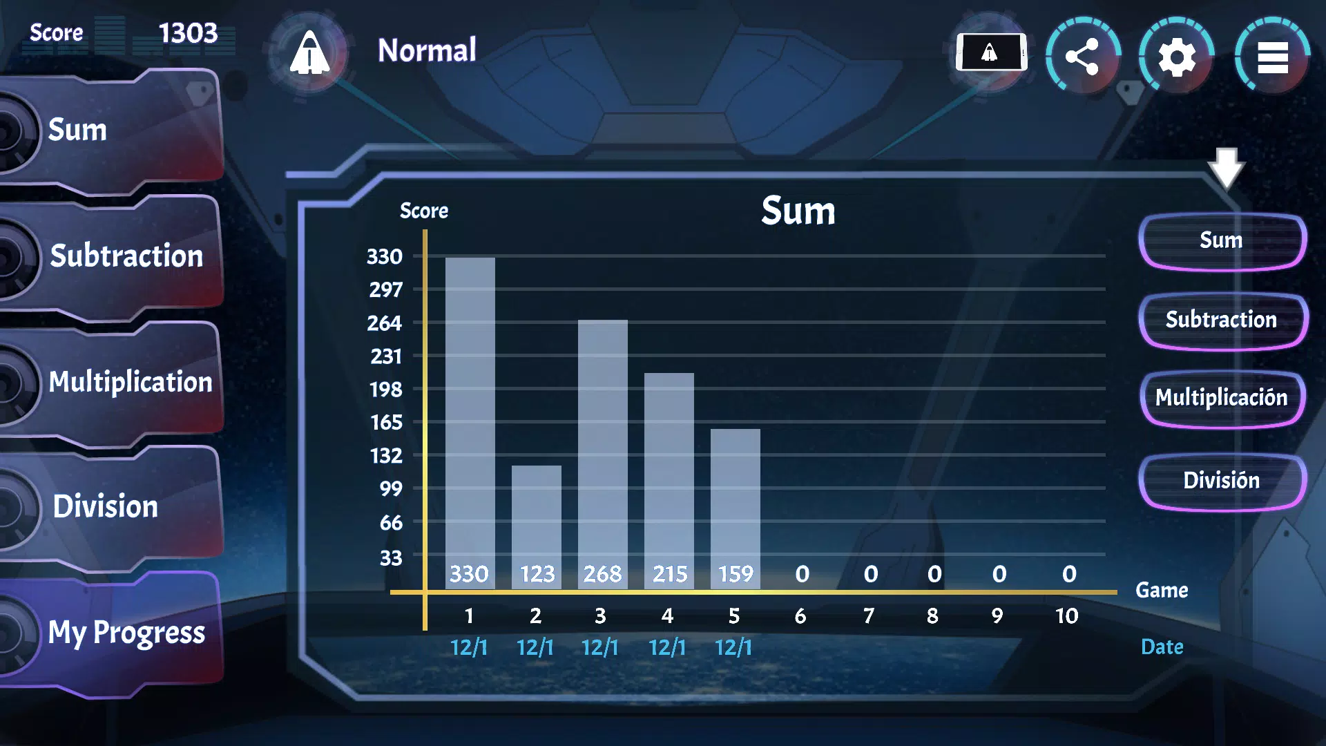 Spatial Math Screenshot 3