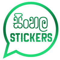 Sinhala Stickers & Sticker Creator (WAStickerApps)