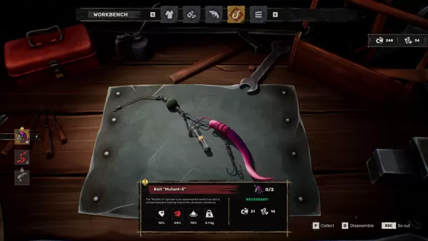 ภาพหน้าจอ Dreadmoor 5