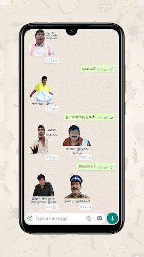 Vadivelu fun whats sticker app स्क्रीनशॉट 0