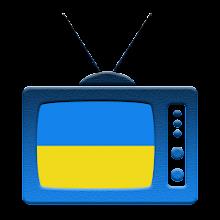 TV.UA Телебачення України ТВ