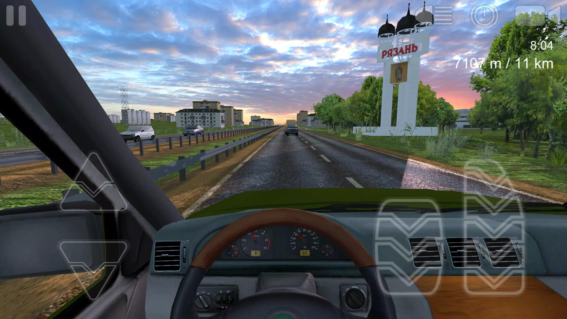 Voyage 2: Russian Roads Screenshot 2