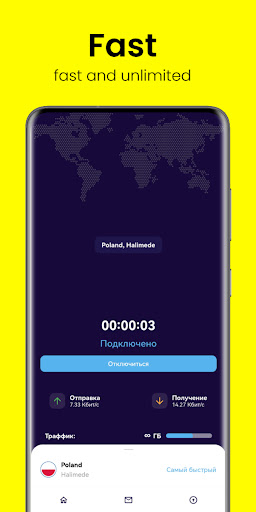 Schermata Fast VPN V2R: Proxy and VPN 1