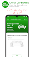 Schermata PAKISTAN Online E-Services 3