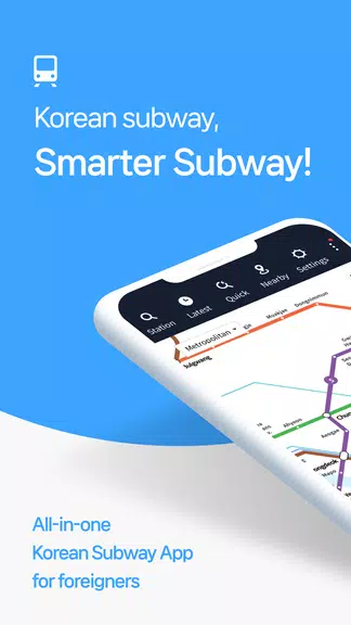 Schermata Smarter Subway – Korean subway 0