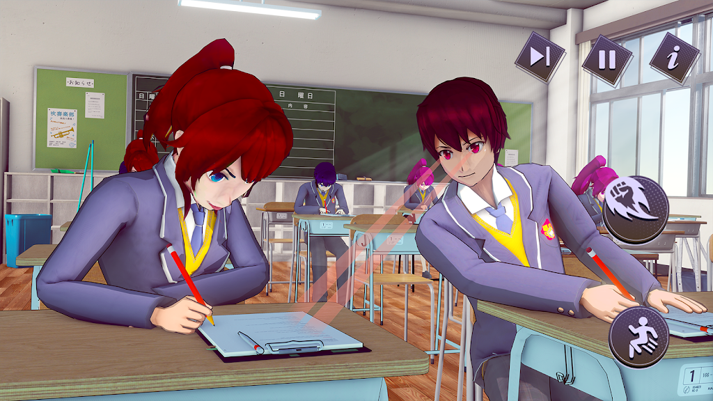 Anime High School Boy Life 3D Ảnh chụp màn hình 0