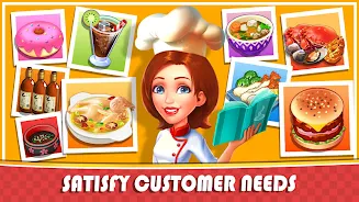 Cooking Rush - Chef game 螢幕截圖 1