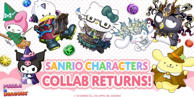 Ang mga karakter ng Sanrio ay bumalik sa Puzzle at Dragons! Para sa bagong collab