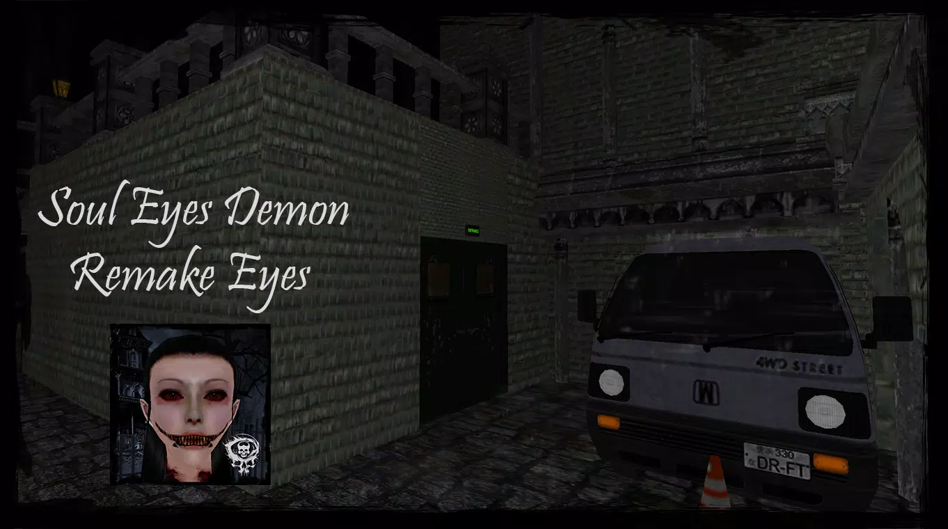 Soul Eyes Demon: Remake Eyes ภาพหน้าจอ 3