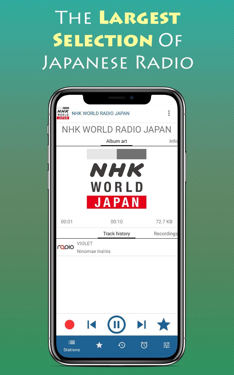 Japan Radio Station Captura de pantalla 2