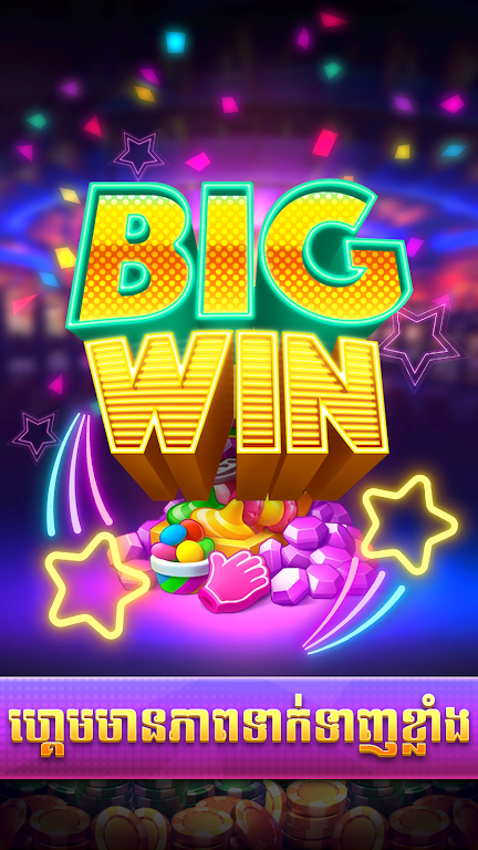 Bigwin 777 - Tien Len Slots Screenshot 2