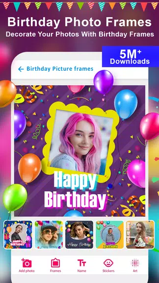 Birthday Photo Frame Maker App স্ক্রিনশট 0