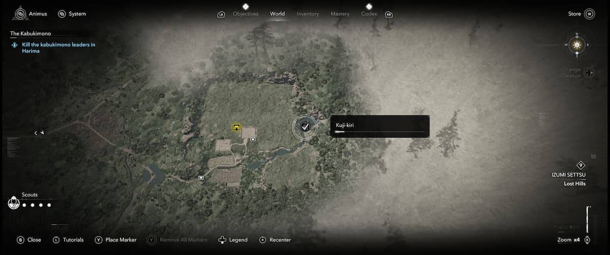 位于据点池塘的首个九字切地点