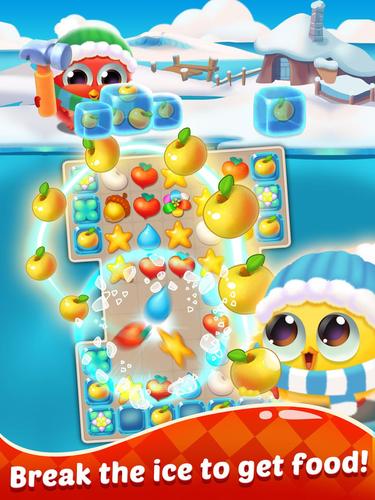 Puzzle Wings Ảnh chụp màn hình 3