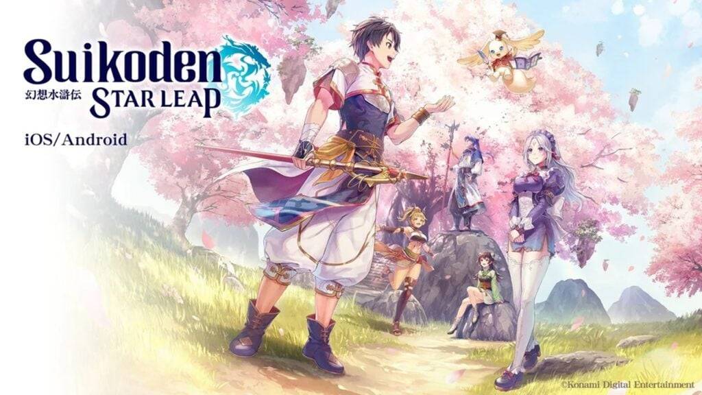 Konami thông báo một trò chơi Suikoden cho thiết bị di động có tên Suikoden Star Leap