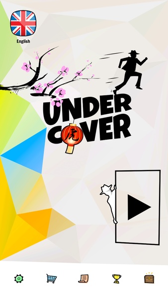 Undercover: the Forgetful Spy Ảnh chụp màn hình 3