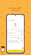 Ling - Learn Arabic Language Screenshot 1