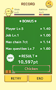 Chick Math Screenshot 0