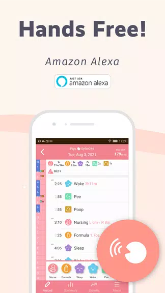 PiyoLog: Newborn Baby Tracker Screenshot 2