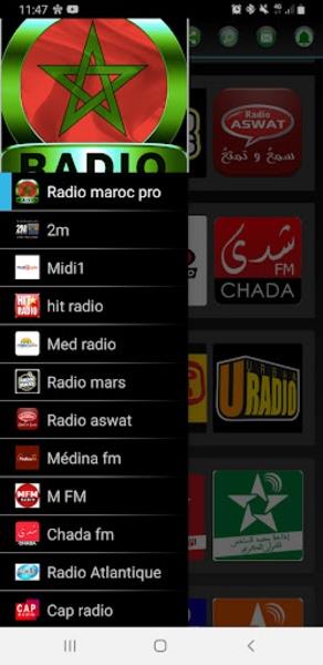 Radio Maroc स्क्रीनशॉट 3