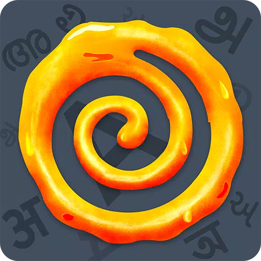 Jalebi