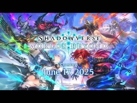 Shadowverse：向こうの世界