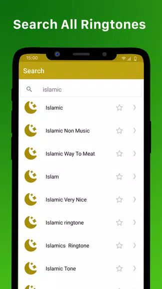 Islamic Ringtones - Nasheed Mp Screenshot 1