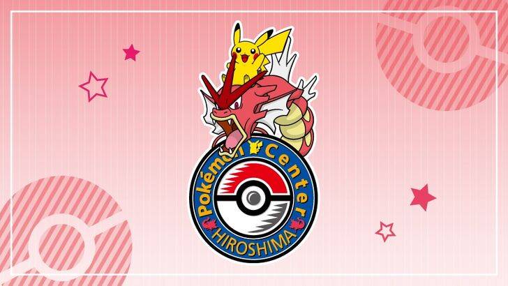 Pokémon Center Hiroshima's Gyarados Plaza é estranhamente um parque aquático