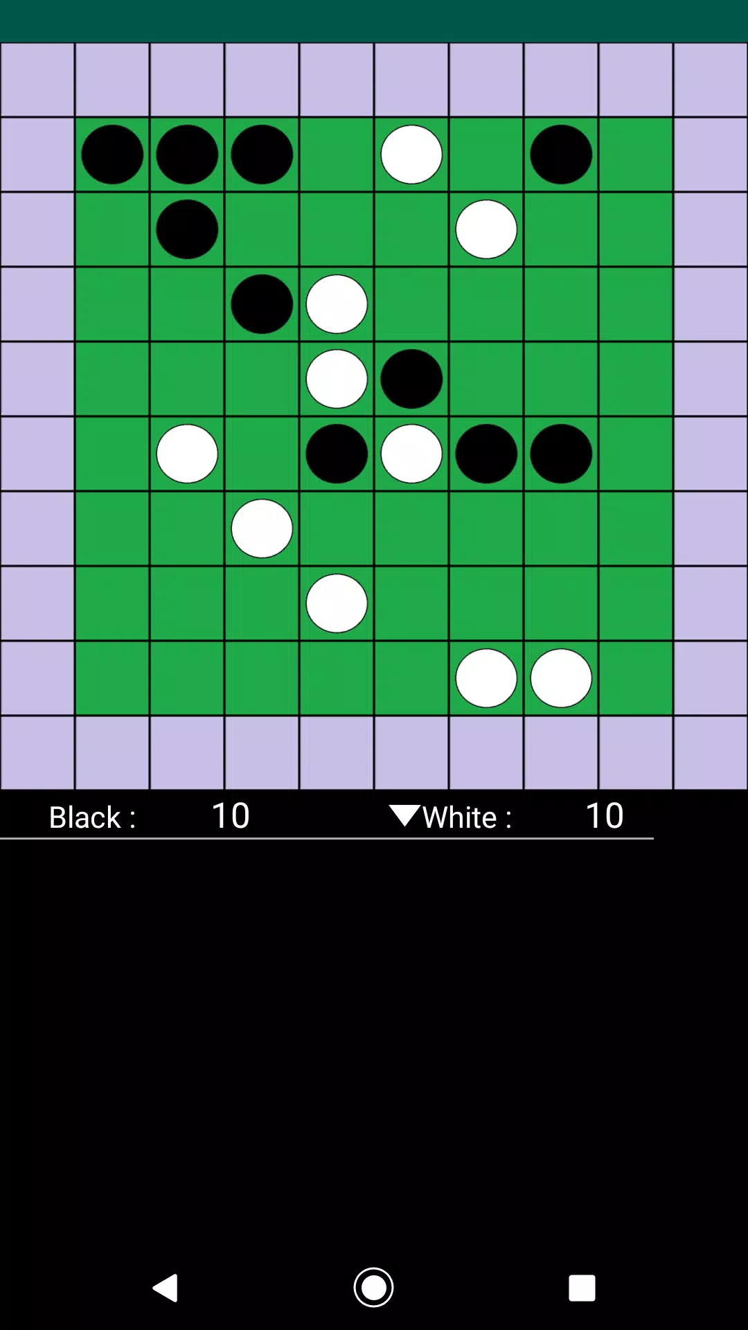 Scattering Reversi ဖန်သားပြင်ဓာတ်ပုံ 0