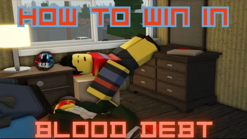 血债血偿：职业进阶攻略全解析