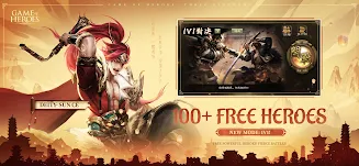 Game of Heroes: Three Kingdoms Captura de pantalla 1