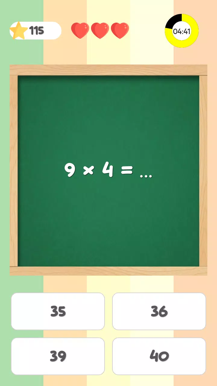 Math Quiz Screenshot 3