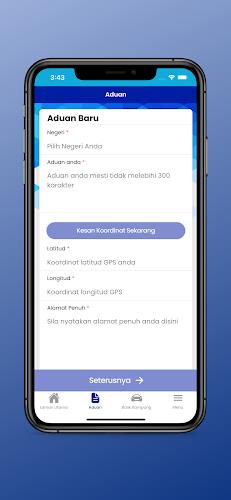 Volunteer Smartphone Patrol Скриншот 2