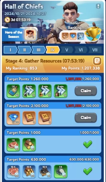 Whiteout Survival Hall of Chiefs Guide A Strategic Breakdown