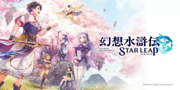 Suikoden Star Leap: New Trailer Hints at Exciting Story Developments