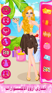 Schermata fashion dress up girl makeover 3