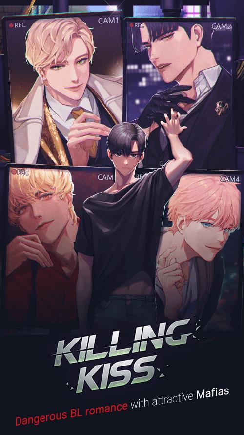 Killing Kiss : BL dating otome 螢幕截圖 0